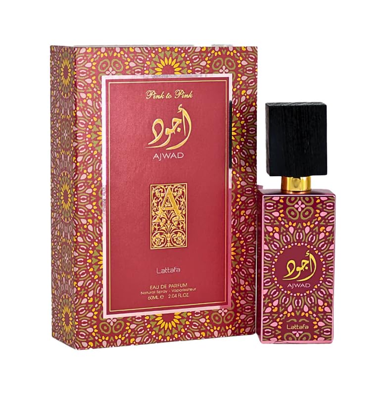 Lattafa- Ajwad Eau De Parfum 60ml For Men and Women